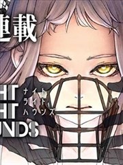 剑与花 韩国武侠漫画在线观看