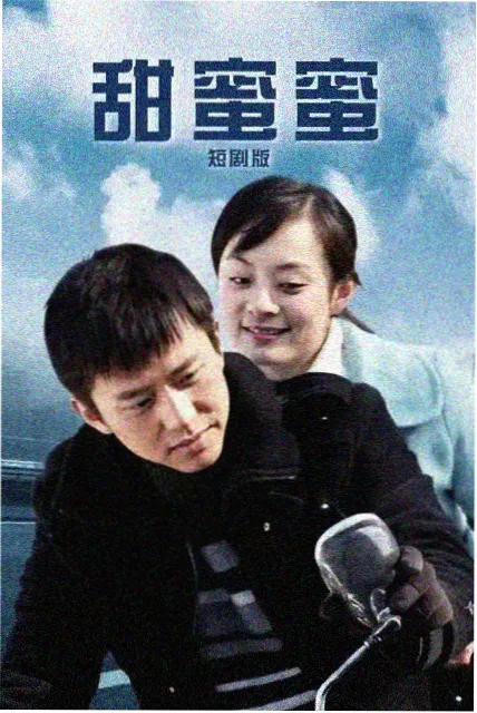 韩剧在线观看最新集更新